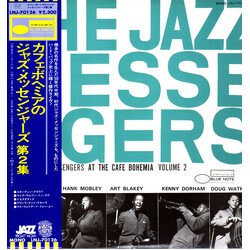 Art Blakey & The Jazz Messengers At The Cafe Bohemia Volume 2 Vinyl LP USED