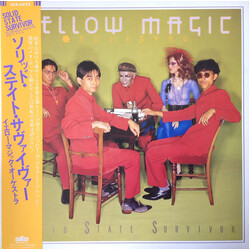 Yellow Magic Orchestra / Yellow Magic Orchestra Solid State Survivor = ソリッド・ステイト・サヴァイヴァー Vinyl LP USED