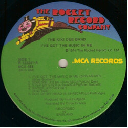 The Kiki Dee Band I've Got The Music In Me Vinyl LP USED