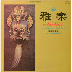 日本雅楽会 Gagaku - Ancient Japanese Court Music Vinyl LP USED