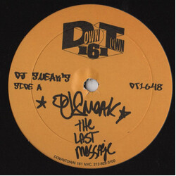 DJ Sneak The Last Message USED VINYL 12INCH 33 S RPM REISSUE