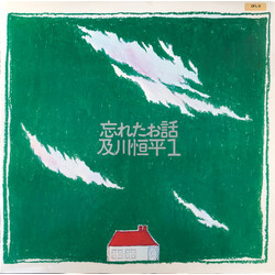 Kohei Oikawa 忘れたお話 Vinyl LP USED