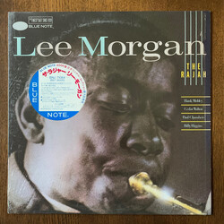 Lee Morgan The Rajah Vinyl LP USED