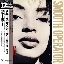 Sade Smooth Operator VINYL 12" USED