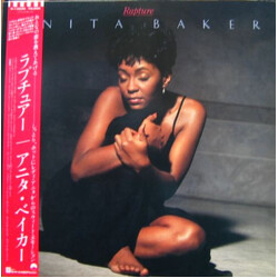 Anita Baker Rapture Vinyl LP USED