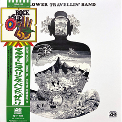 Flower Travellin' Band Satori Vinyl LP USED