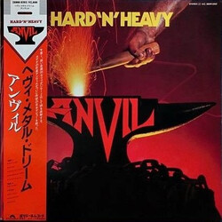 Anvil Hard 'N' Heavy Vinyl LP USED