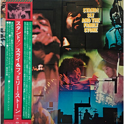 Sly & The Family Stone Stand! Vinyl LP USED