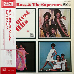 The Supremes Greatest Hits Vinyl LP USED