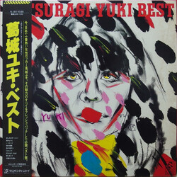 Yuki Katsuragi Katsuragi Yuki Best Vinyl LP USED