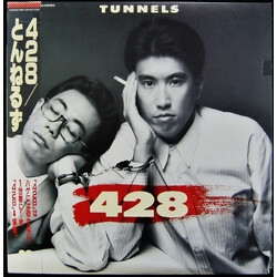 Tunnels (2) 428 Vinyl LP USED