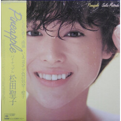 Seiko Matsuda Pineapple = パイナップル Vinyl LP USED