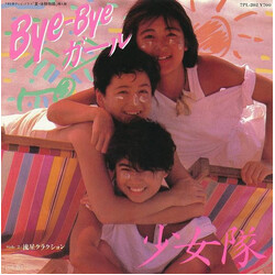 Shohjo-Tai Bye-Bye ¬üë USED VINYL 7INCH 45 RPM SINGLE