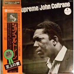 John Coltrane A Love Supreme Vinyl LP USED