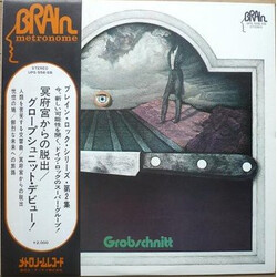 Grobschnitt Grobschnitt Vinyl LP USED