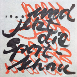 Globe Unity Orchestra ... Und Jetzt Die Sportschau USED VINYL 7INCH 33 S RPM RECORD STORE DAY SINGLE LIMITED EDITION REMASTERED
