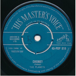 The Planets (5) Chunky USED VINYL 7INCH 45 RPM