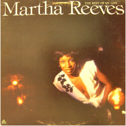 Martha Reeves The Rest Of My Life Vinyl LP USED