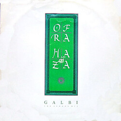 Ofra Haza Galbi (The Sehoog Mix) USED VINYL 12INCH 45 RPM