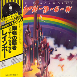 Rainbow Ritchie Blackmore's Rainbow = 銀嶺の覇者 Vinyl LP USED