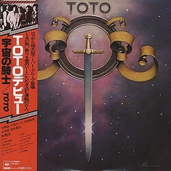 Toto Toto = 宇宙の騎士 Vinyl LP USED