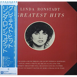 Linda Ronstadt Greatest Hits Vinyl LP USED