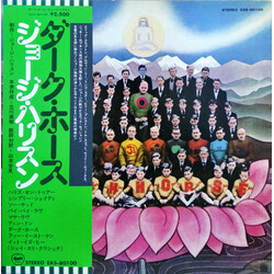George Harrison Dark Horse Vinyl LP USED