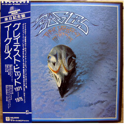 Eagles Their Greatest Hits 1971-1975 Vinyl LP USED