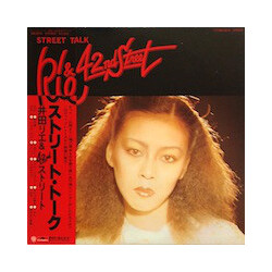Rie Ida / 42nd Street (4) Street Talk Vinyl LP USED