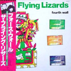 The Flying Lizards Fourth Wall Vinyl LP USED
