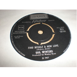 Gail Wynters Snap Your Fingers USED VINYL 7INCH