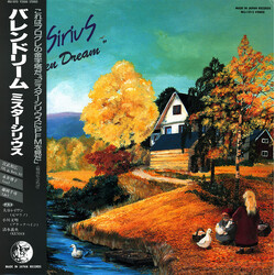 Mr. Sirius Barren Dream = バレンドリーム Vinyl LP USED