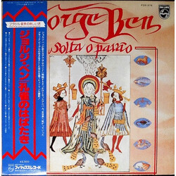 Jorge Ben Solta O Pavão Vinyl LP USED