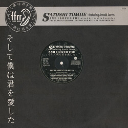Satoshi Tomiie / Arnold Jarvis And I Loved You USED VINYL 12INCH 45 RPM
