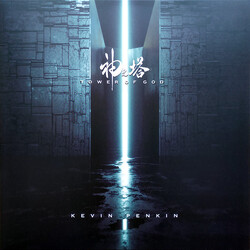 Kevin Penkin 神之塔 = Tower Of God Vinyl LP USED
