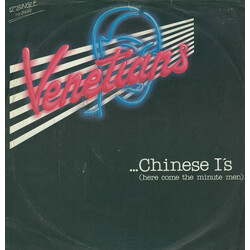 The Venetians Chinese I's (Here Come The Minute Men) USED VINYL 12INCH 45 RPM LIMITED EDITION