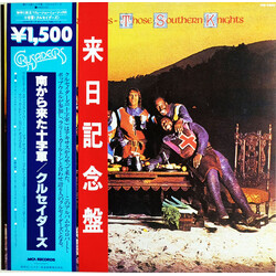 The Crusaders Those Southern Knights = 南から来た十字軍 Vinyl LP USED