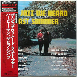 Sahib Shihab / Herbie Mann The Jazz We Heard Last Summer Vinyl LP USED