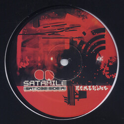 Roadking Roadking Is Back EP VINYL 12" USED