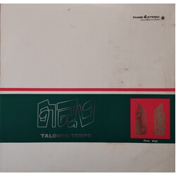 กังวาล ชลกุล ตลุง = Taloung Tempo Vinyl LP USED