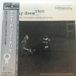The Kenny Drew Trio / Paul Chambers (3) / "Philly" Joe Jones Kenny Drew Trio Vinyl LP USED