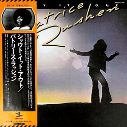 Patrice Rushen Shout It Out Vinyl LP USED