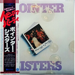Pointer Sisters Having A Party Vinyl LP USED
