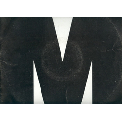 Lisa M (3) People Vinyl 12" USED