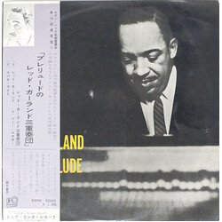 Red Garland At The Prelude Vinyl LP USED