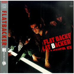 Flatbacker 戦争 - Accident - Vinyl LP USED