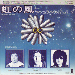 Stomu Yamash'ta / Steve Winwood / Michael Shrieve Crossing The Line / Ghost Machine USED VINYL 7INCH 45 RPM SINGLE