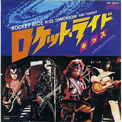 Kiss Rocket Ride USED VINYL 7INCH 45 RPM SINGLE
