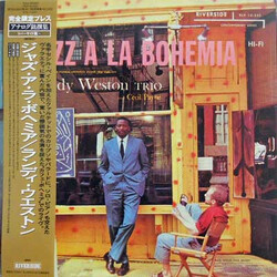 Randy Weston Trio / Cecil Payne Jazz A La Bohemia Vinyl LP USED