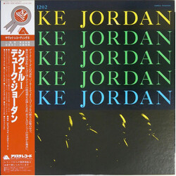 Duke Jordan Duke Jordan Vinyl LP USED